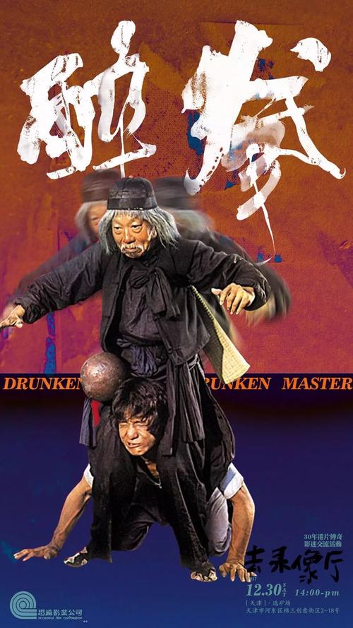 格里菲斯大学Artdiploma